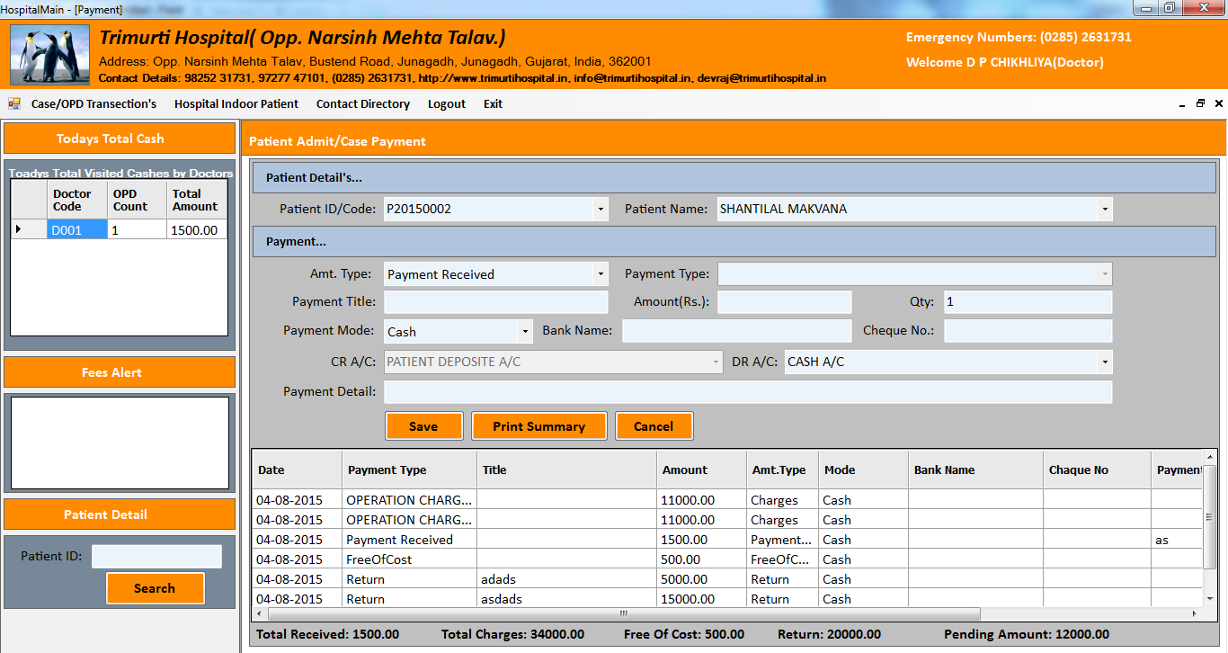 hospital management system software payment system